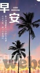 163足球比分网-163足球比分网，足球迷的实时资讯与数据宝藏库