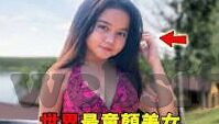 足球及时500比分-足球及时500比分，实时赛况的数字脉搏与球迷的激情共振